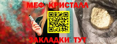 MDMA Premium VHQ Бугуруслан