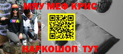 шишки Бузулук