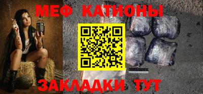 MDMA Premium VHQ Бугуруслан