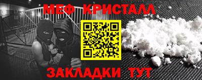 MDMA Premium VHQ Бугуруслан