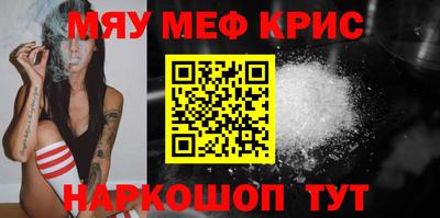 шишки Бузулук