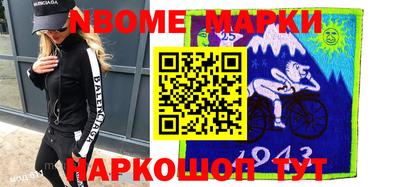 MDMA Premium VHQ Бугуруслан