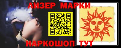 амф Будённовск