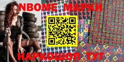 MDMA Premium VHQ Бугуруслан