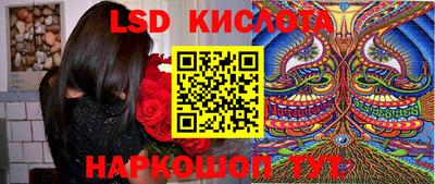 MDMA Premium VHQ Бугуруслан