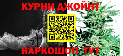 MDMA Premium VHQ Бугуруслан