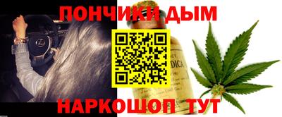 шишки Бузулук