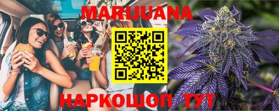 MDMA Premium VHQ Бугуруслан