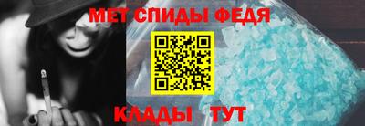 MDMA Premium VHQ Бугуруслан