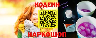 амф Будённовск