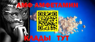 MDMA Premium VHQ Бугуруслан