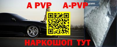MDMA Premium VHQ Бугуруслан