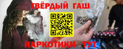 MDMA Premium VHQ Бугуруслан