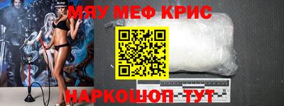 шишки Бузулук