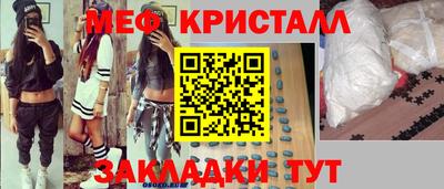 амф Будённовск